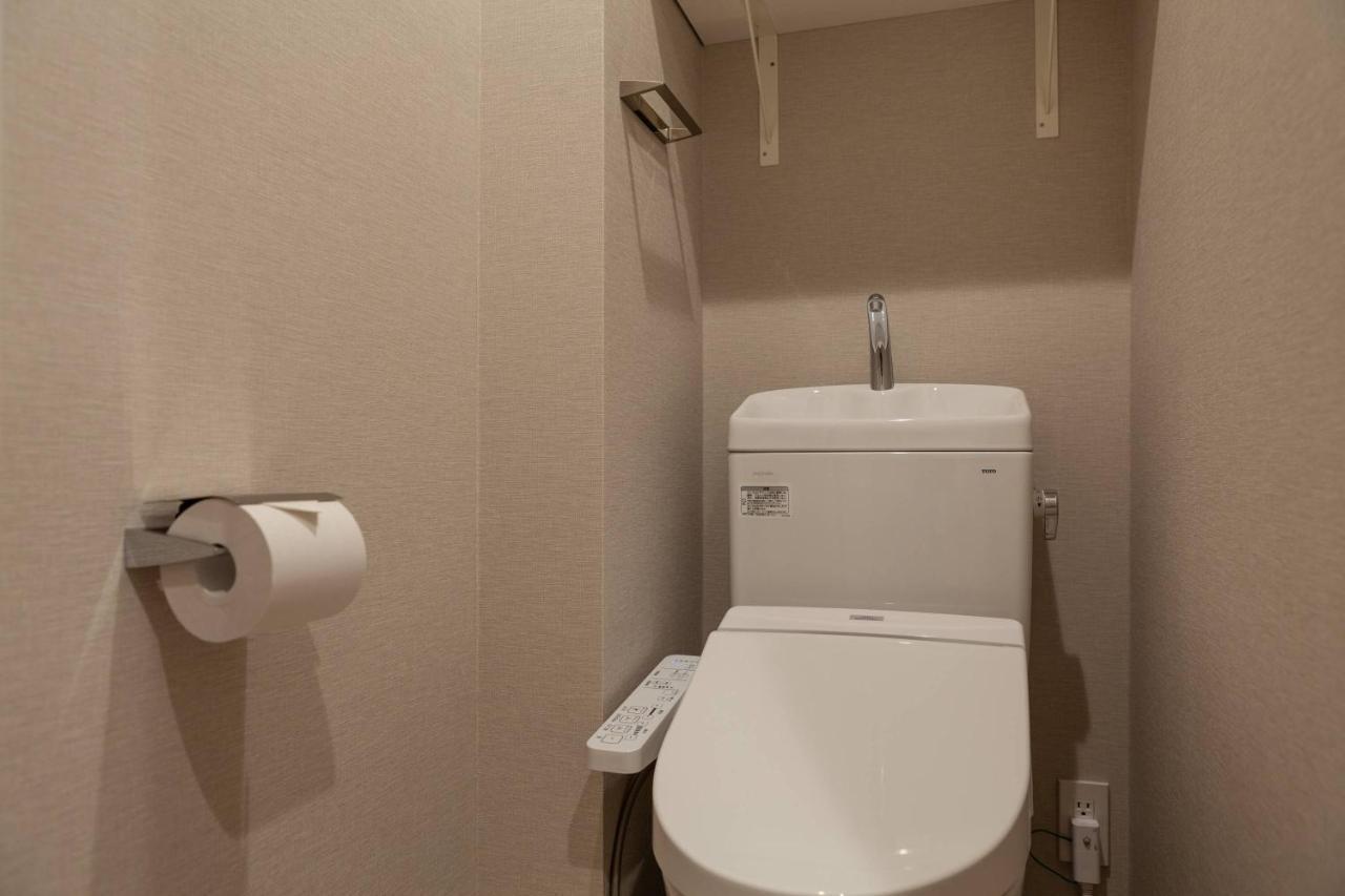 Appartement Maison Roppongi